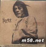 Hello(臺灣精裝預(yù)購版)專輯贈品VCD