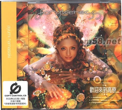 FORGIVENESS專輯正面圖片