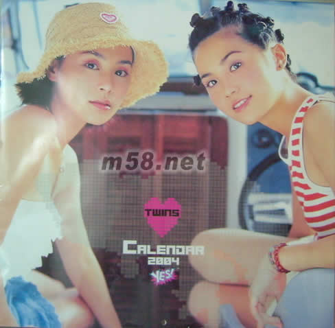 TWINS LOVE HK寫真集2004掛歷大圖樣