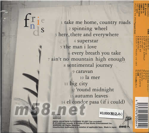 FRINDS(日本版)專輯背面圖片