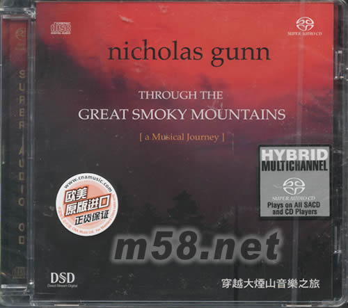 THROUGH THE GREAT SMOKY MOUNTAINS穿越大煙山之旅SACD專輯正面圖片