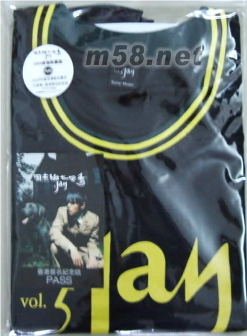 七里香 (香港限量藍球運動衣版)產(chǎn)品正面圖片