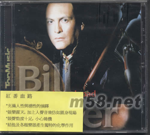 THE RED ROAD紅番血路專輯正面圖片