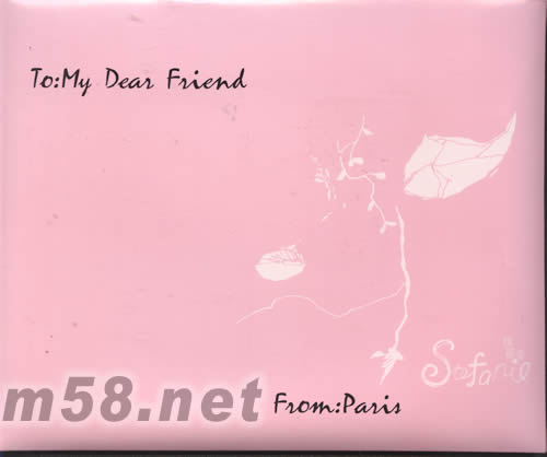 同名專輯(預(yù)購限量引進版)專輯外包裝圖片