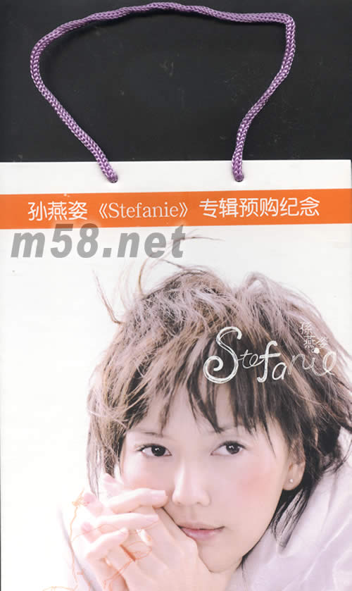 同名專輯(預(yù)購限量引進版)專輯紀念掛飾正面