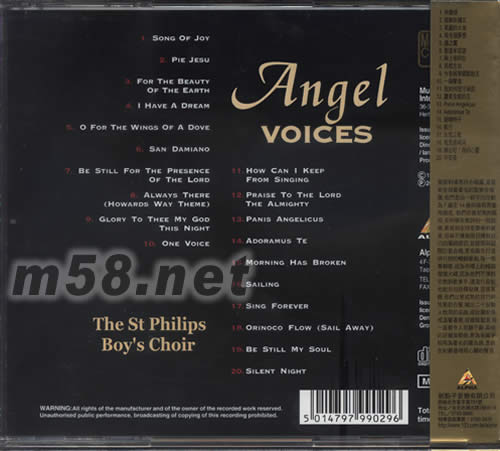 ANGEL VOICES 天使之音1專輯背面圖片