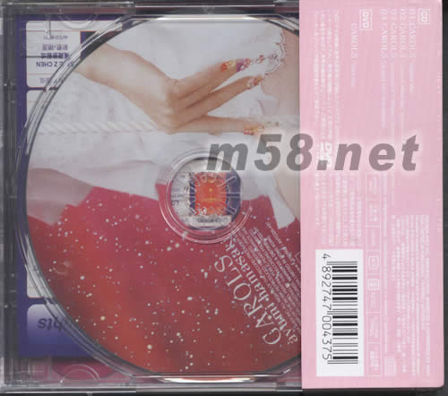 CAROLS (CD+DVD) (香港初回版)專輯背面圖片