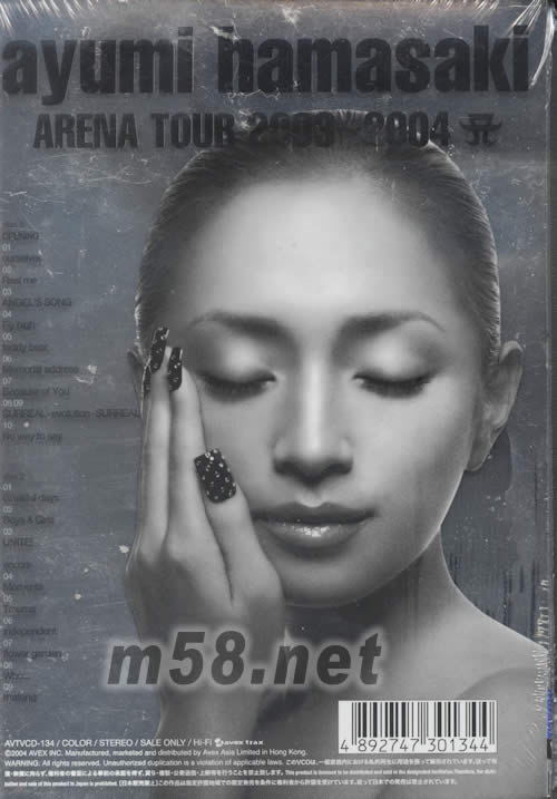 ARENA TOUR 2003-2004A(初回版)專輯背面圖片