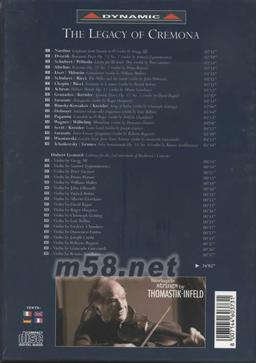 THE LEGACY OF GREMONA十八名琴大斗法專輯背面圖片