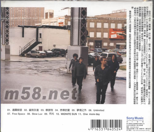 SOUL SERENADE 戀戀情聲專(zhuān)輯背面圖片