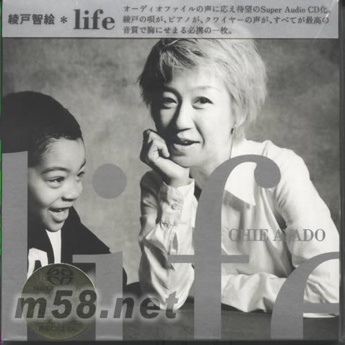 LIFE (日本版)專輯正面圖片