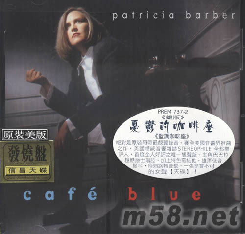 夜店NIGHT CLUB專輯正面圖片