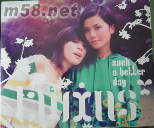 Such a Better Day (新曲+精選) 精美禮盒特別版專輯背面圖片