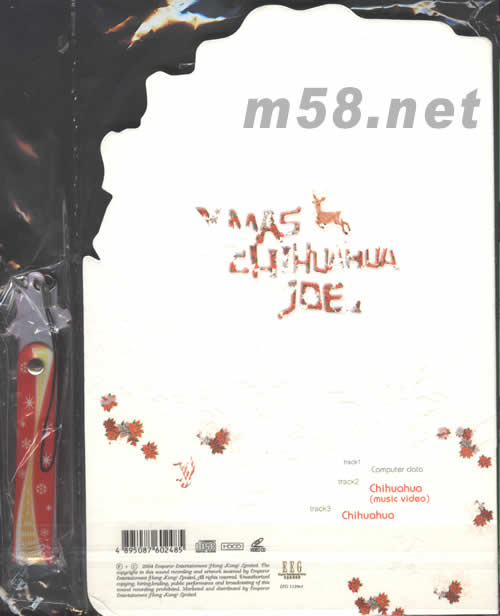 X’MAS CHIHUAHUA(單曲碟)專輯背面圖片