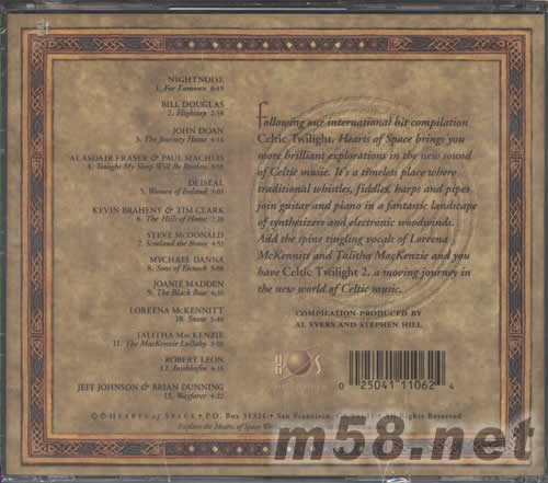 凱爾特曙光 2 CELTIC TWILIGHT 2 愛爾蘭音樂專輯第2輯 新世紀純音樂專輯背面圖片