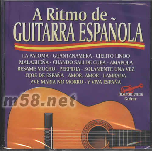 A RITMO DE GUITARRA ESPANOLA 愛在西班牙 ANTONIO DE LUCENA (紫色封面)專輯正面圖片