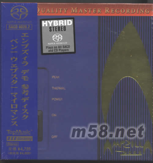 MY ROMANCE(日本版)SACD專輯正面圖片