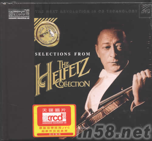 SELECTIONS FROM THE HEIFETZ COLLECTION 海菲茲XRCD專輯正面圖片