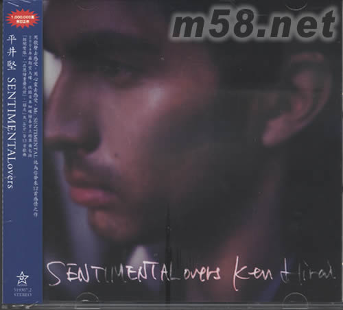 SENTIMENTALOVERS(日本版)專輯正面圖片