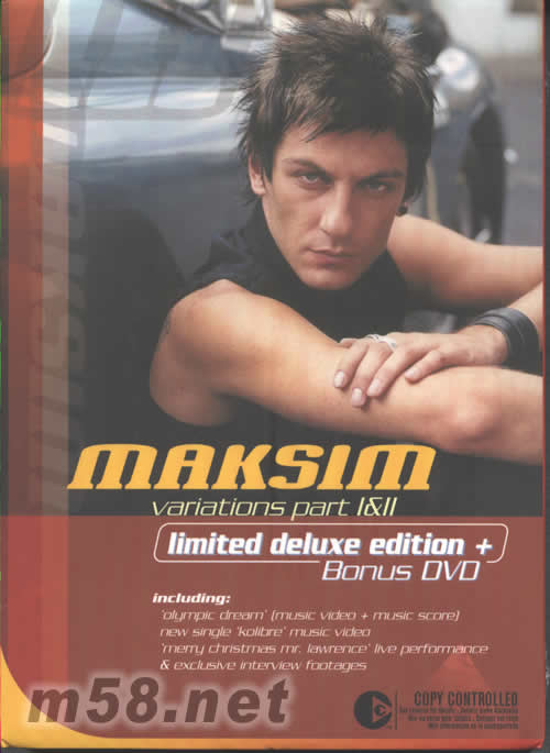 VARIATIONS PART I&II 限量版+DVD專輯正面圖片