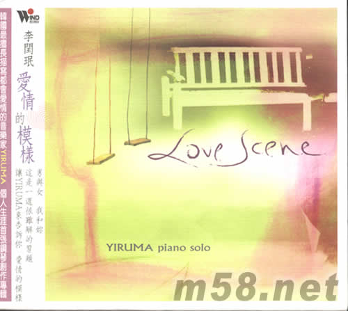 愛情的模樣專輯正面圖片