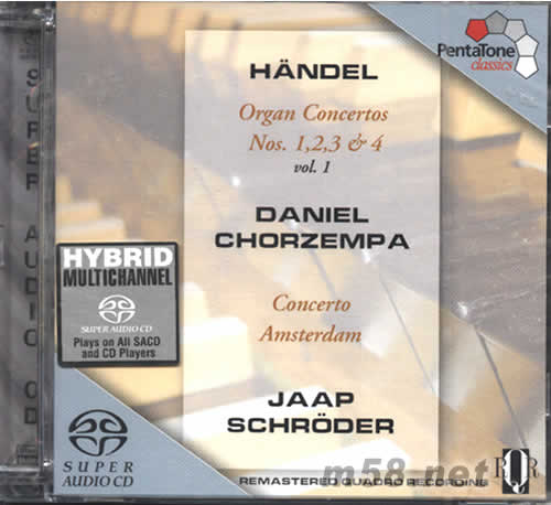 HANDEL 海頓SACD專(zhuān)輯正面圖片