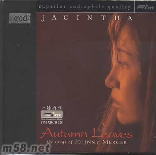 秋葉AUTUMN LEAVES XRCD專輯正面圖片