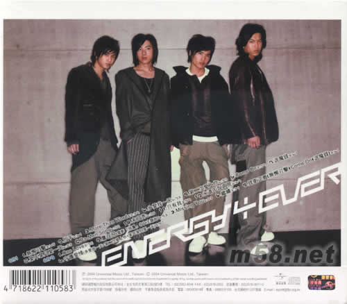 4EVER 新曲+精選(2CD超值精裝版)專輯背面圖片