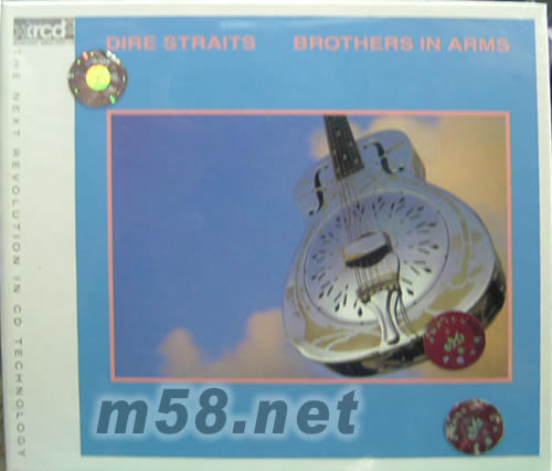 恐怖海峽 手足情深 BROTHERS IN ARMS XRCD專(zhuān)輯正面圖片