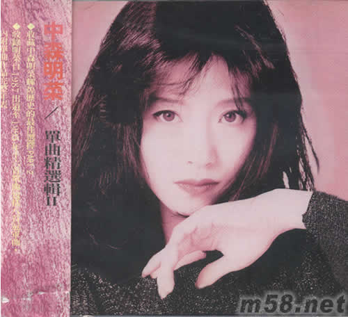 單曲精I(xiàn)I專輯正面圖片