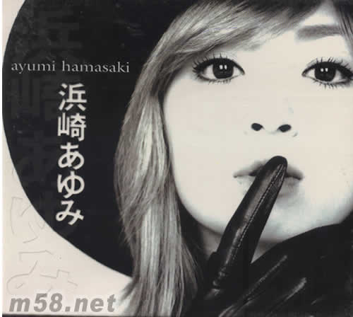 精選集(初回版)專輯正面圖片