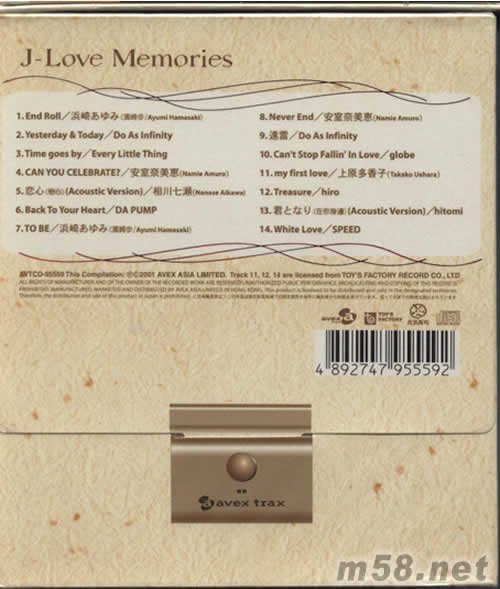 J-LOVE MEMORIES專輯背面圖片