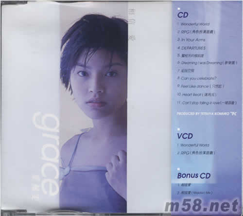 grance專輯背面圖片