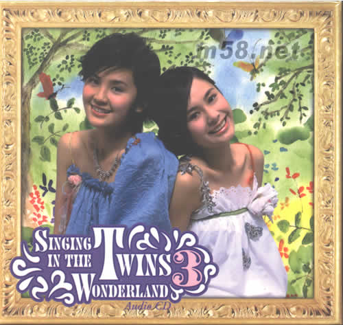 SINGING IN THE TWINS WONDERLAND VOL.3專輯正面圖片