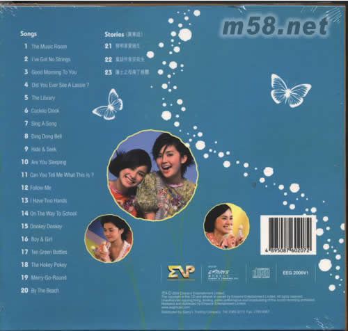 SINGING IN THE TWINS WONDERLAND VOL.3專輯背面圖片