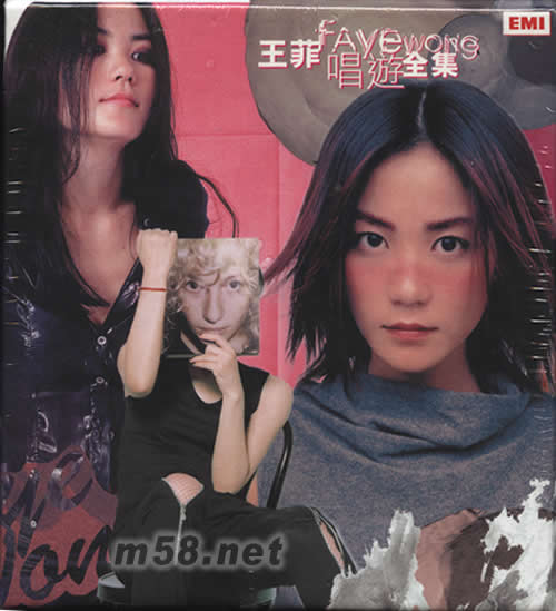 唱游全集(套裝)專輯正面圖片