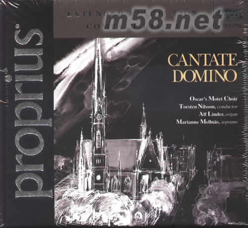 黑教堂 CANTATE DOMINO XRCD專輯正面圖片