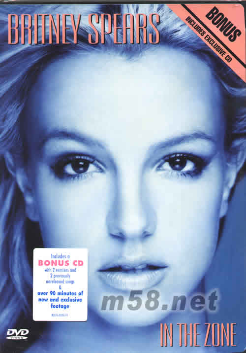IN THE ZONE DVD+CD專輯正面圖片