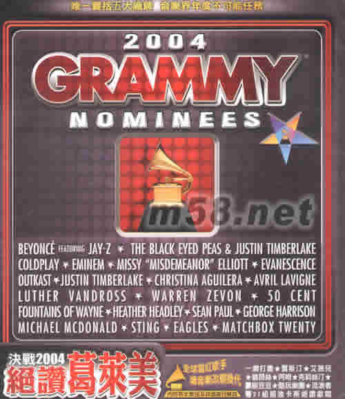 決戰(zhàn)2004 絕贊葛萊美專輯正面圖片