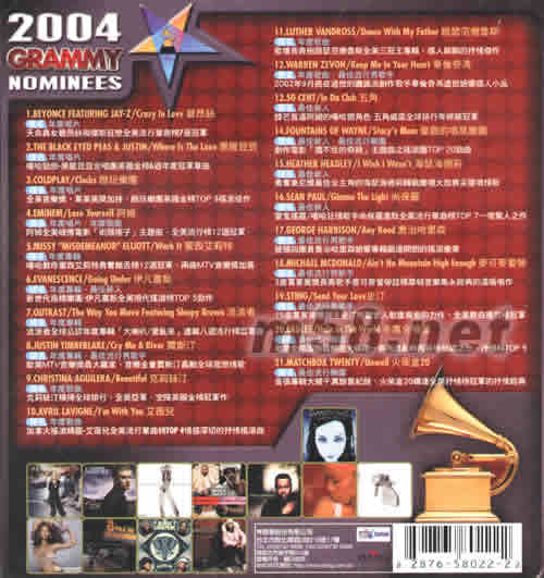 決戰(zhàn)2004 絕贊葛萊美專輯背面圖片