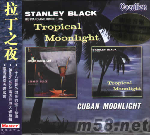 拉丁之夜專輯正面圖片