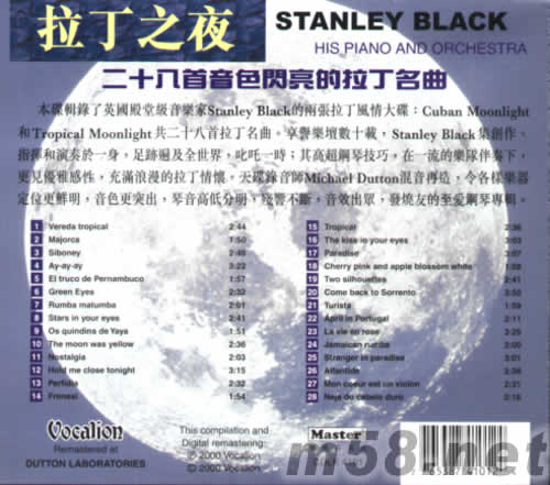 拉丁之夜專輯背面圖片