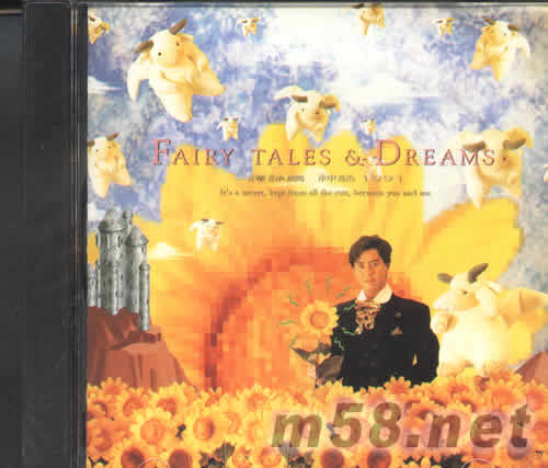 神話 1991(全集4系列)專輯正面圖片