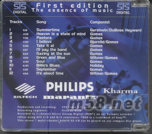 當爵士歌后卡門遇上百萬名貴喇叭The essence of music SACD專輯背面圖片