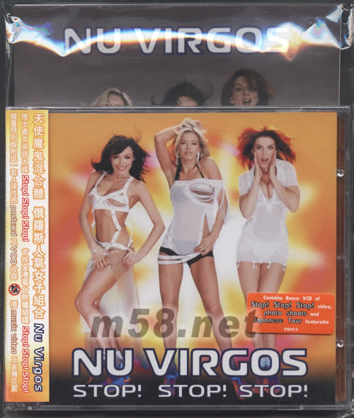 STOP!STOP!STOP!(限量特別版)專(zhuān)輯正面圖片