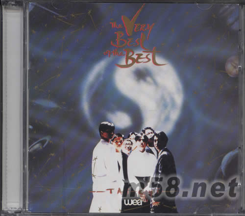 THE VERY BEST OF THE BEST TAI CHI專輯正面圖片