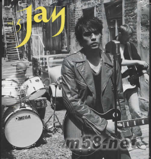 七里香(預購限量版)寫真正面圖片