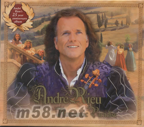 ANDRE RIEU ROMANTIC PARADISE專輯正面圖片