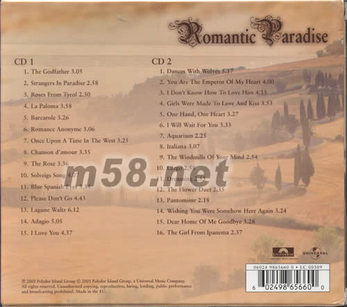 ANDRE RIEU ROMANTIC PARADISE專輯背面圖片