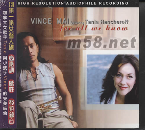 FOR ALL WE KNOW VINCE專輯正面圖片